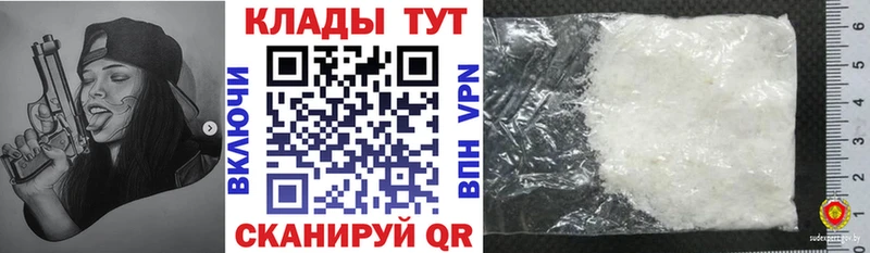 Виды наркотиков купить Новая Ляля Конопля  КОКАИН  ГАШ  СК  НБОМе  Меф мяу мяу 