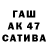 КЕТАМИН VHQ Jaxan_gir Qayumov