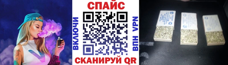 БУТИРАТ Butirat  купить закладку  Новая Ляля 