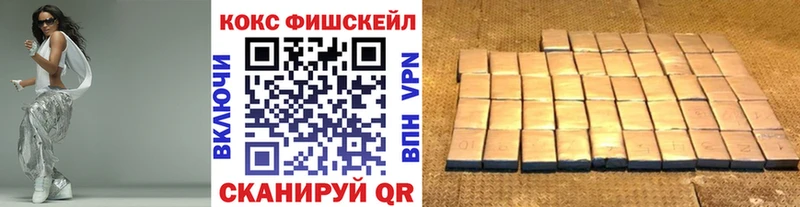 COCAIN Columbia  где можно купить наркотик  Новая Ляля 