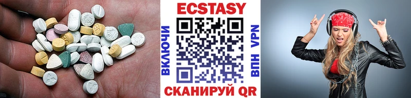 купить Новая Ляля Ecstasy TESLA