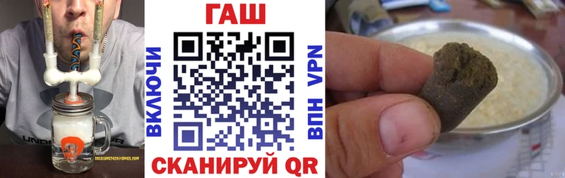 KRAKEN как войти  Новая Ляля  Гашиш hashish 