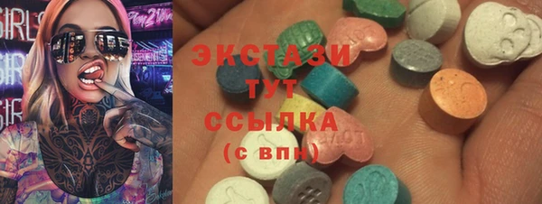СК Балабаново