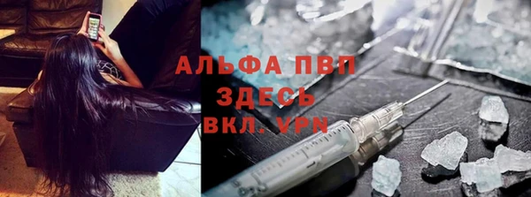 СК Балабаново