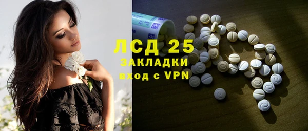 бутик Балахна
