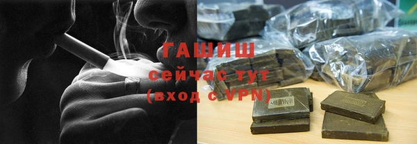 СК Балабаново