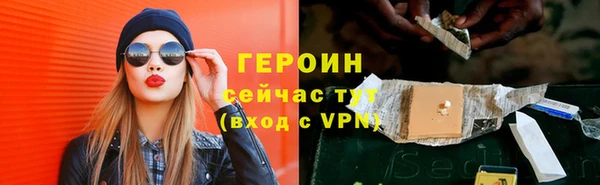 мефедрон Касимов