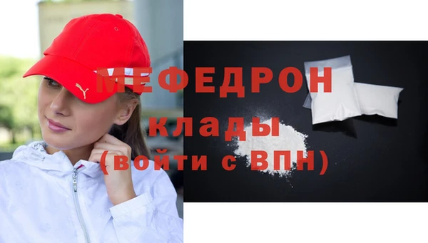 СК Балабаново