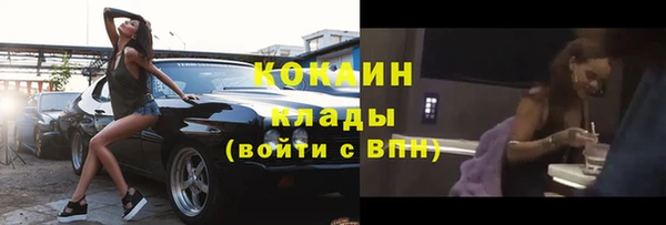 СК Балабаново