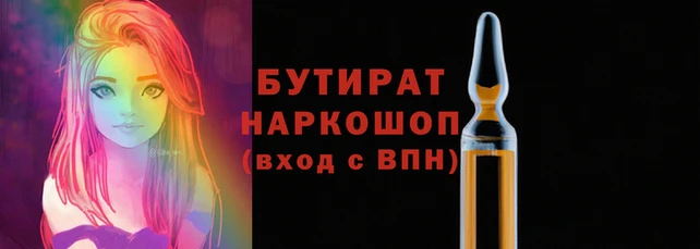 СК Балабаново