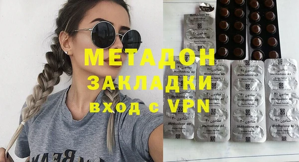 СК Балабаново