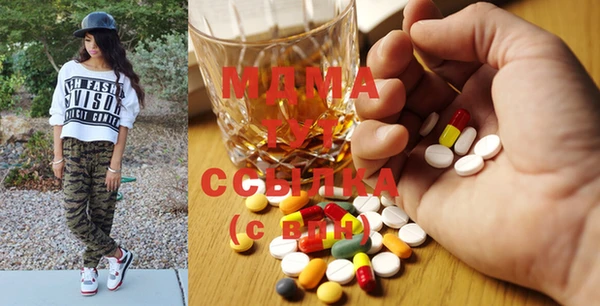 меф Карпинск