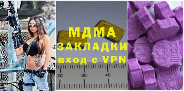 СК Балабаново