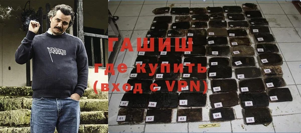 бутик Балахна