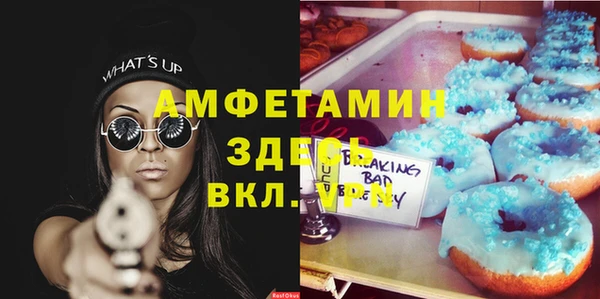 СК Балабаново