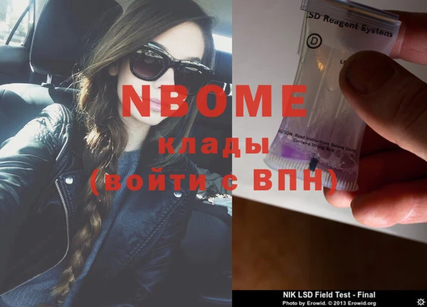 СК Балабаново