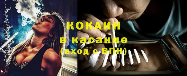 мескалин Карталы