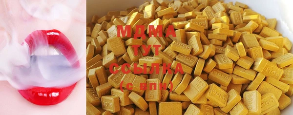 меф VHQ Армянск