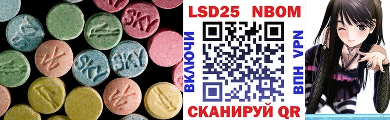 ЛСД экстази кислота  МЕГА ссылки  Новая Ляля 