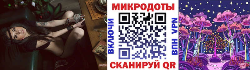 Галлюциногенные грибы мухоморы  Новая Ляля 