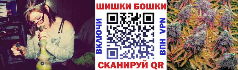 Каннабис SATIVA & INDICA  Новая Ляля 